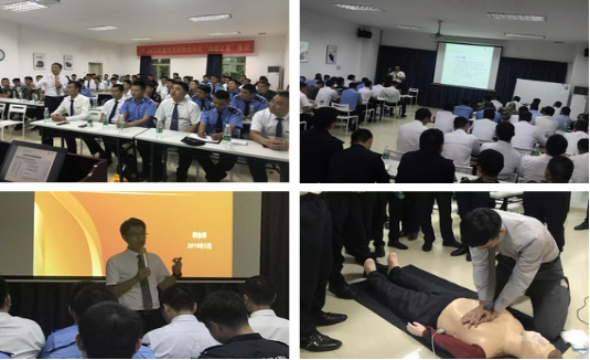 (2019.6.6)突破自我,赢在团队——鸿荣源物业“鸿荣之星”安全班长特训圆满结束398.png (2019.6.6)突破自我,赢在团队——鸿荣源物业“鸿荣之星”安全班长特训圆满结束398.png