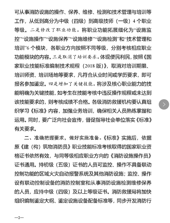 图片32.png 图片32.png