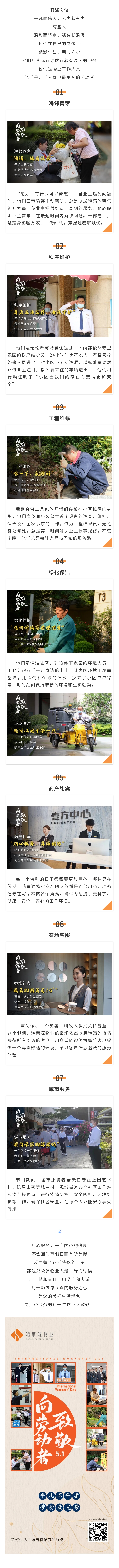 135editor_04301615_608bbc97349e820210430161519 (1).jpg